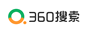 360搜索